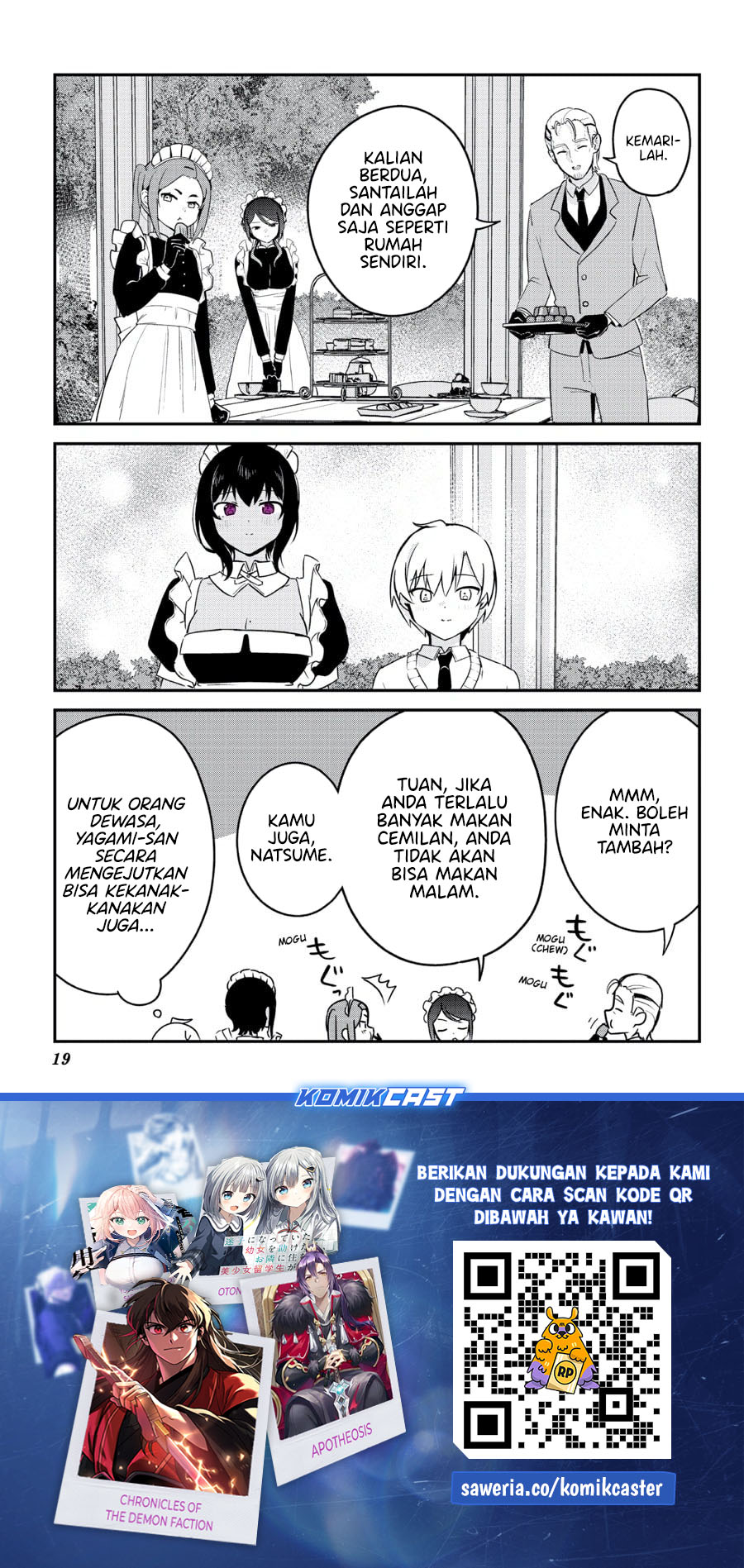 My Recently Hired Maid Is Suspicious (Serialization) chapter 56